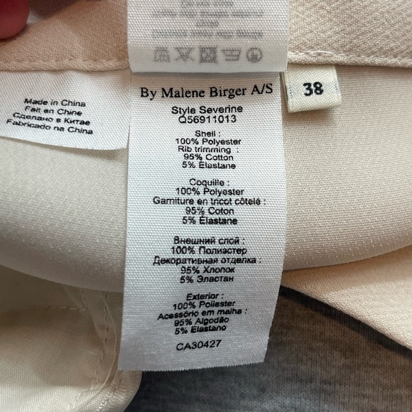 By Malene Birger Severine Beige Pull On Polyester Cotton Joggers Size 6/8 - Picture 10 of 16